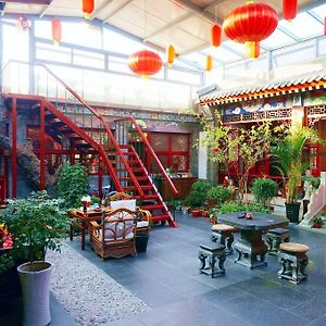 Templeside Deluxe Hutong Hotel Beijing